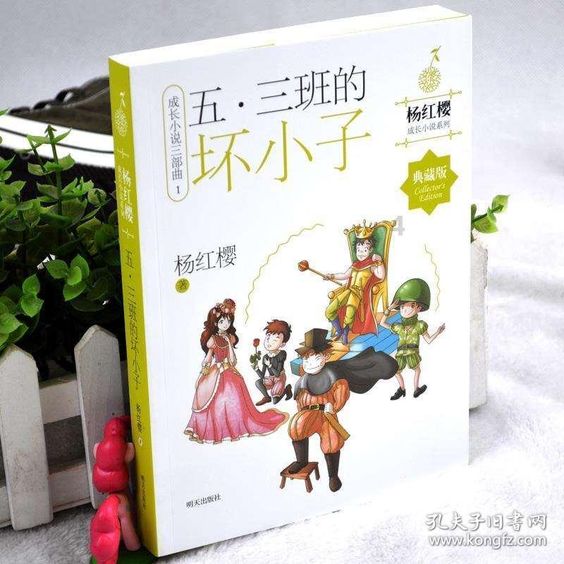 助力长江生态大保护,崇启海三地联合举办这一轮训班