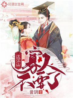 老旧城市找不同