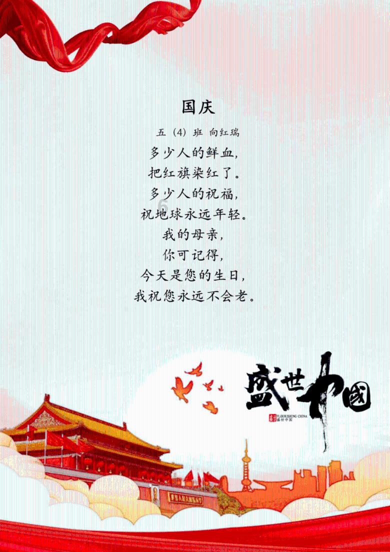 马德兴:国足新帅基本确定为外教 但足协有可能采取“过渡”办法