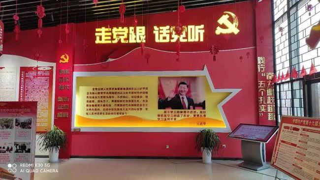 新大话3免费版