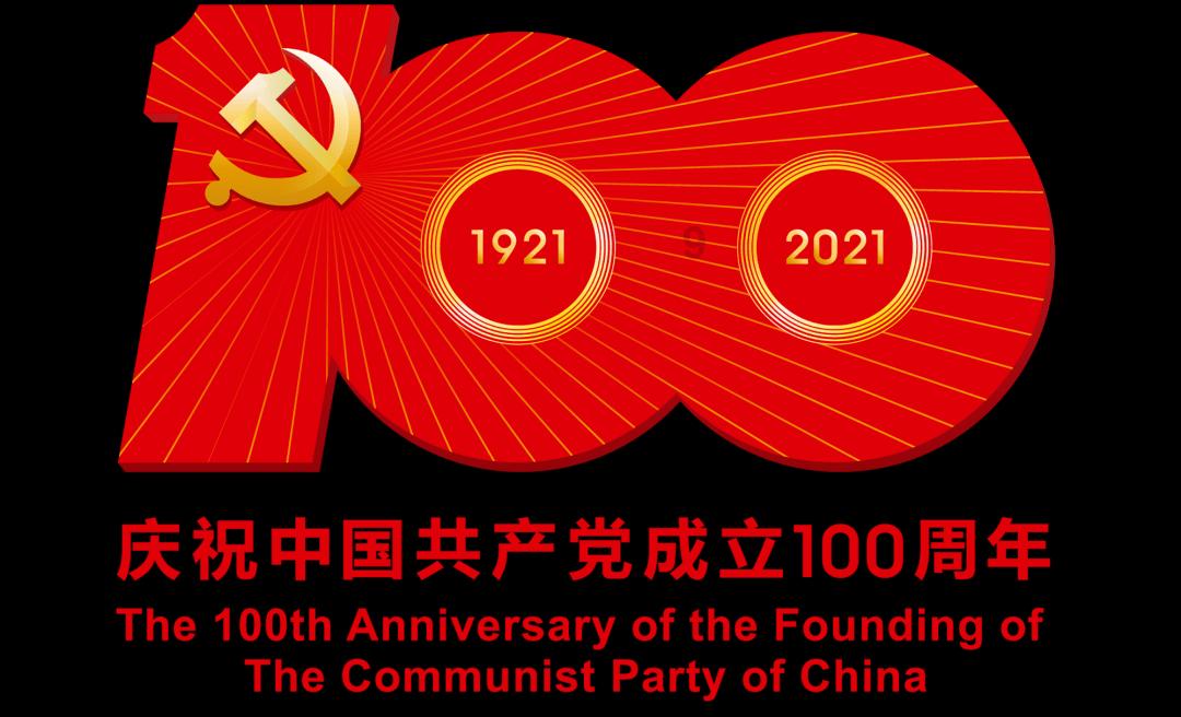 蜗牛寻新房7